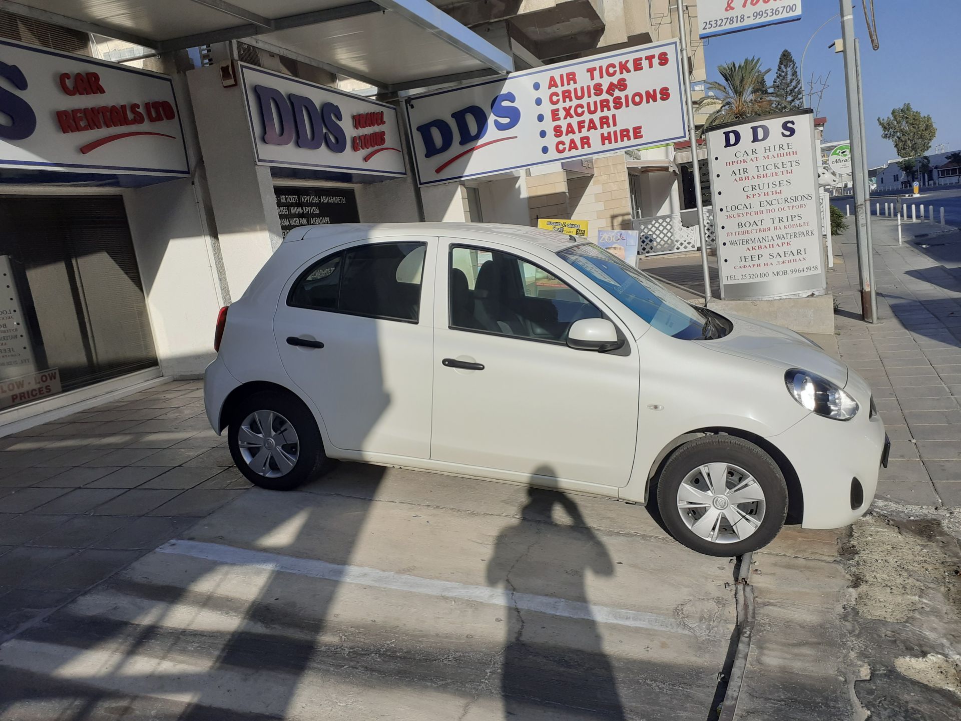 2020 Nissan March